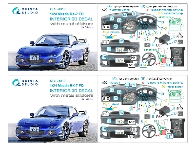 Mazda Rx-7 Fd - 3d-printed & Coloured Interior On Decal Paper With Metal Sticker Parts (For Fujimi Kits) - zdjęcie 4