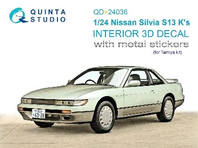 Nissan Silvia S13 K-s - 3d-printed & Coloured Interior With Metal Sticker Parts (For Tamiya Kits) - zdjęcie 1