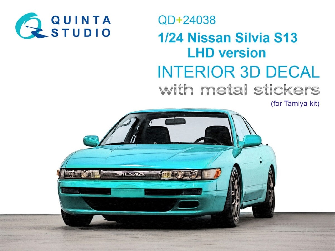 Nissan Silvia S13 Lhd Version - 3d-printed & Coloured Interior With Metal Sticker Parts (For Tamiya Kits) - zdjęcie 1