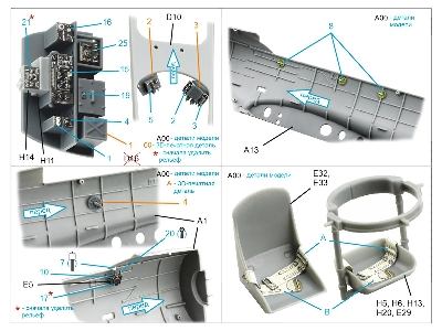 Douglas Tbd-1 Devastator - 3d-printed & Coloured Interior With 3d-printed Parts (For Trumpeter Kits) - zdjęcie 3