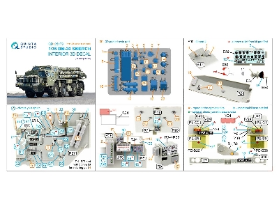 Bm-30 Smerch - 3d-printed & Coloured Interior With 3d-printed Parts (For Trumpeter Kits) - zdjęcie 4
