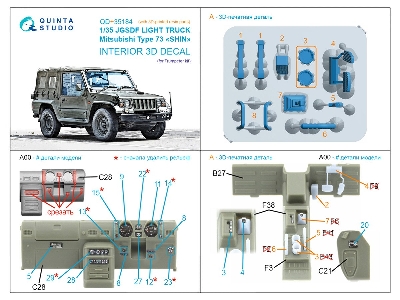 Jgsdf Light Truck Mitsubishi Type 73 Shin - 3d-printed & Coloured Interior With 3d-printed Parts (For Trumpeter Kits) - zdjęcie