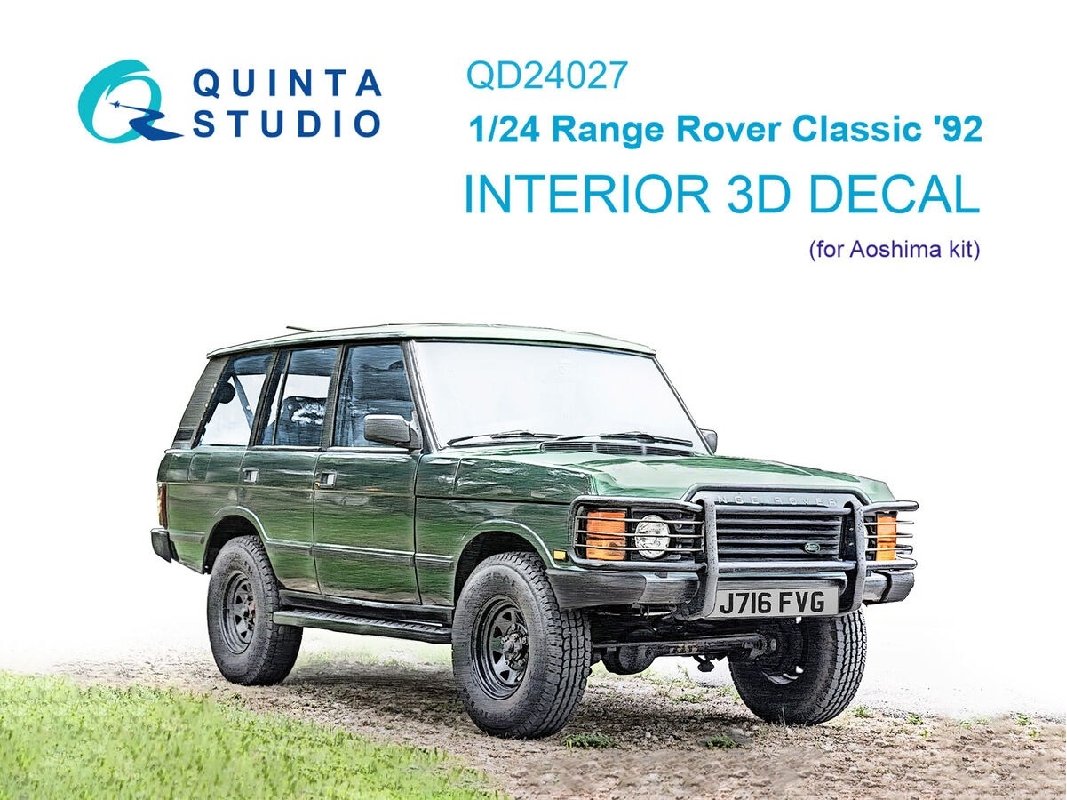 Range Rover Classic 1992 - 3d-printed & Coloured Interior (For Aoshima Kits) - zdjęcie 1