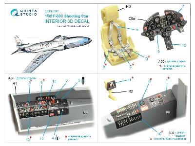 Lockheed F-80 C Shooting Star - 3d-printed & Coloured Interior On Decal Paper (For Czech Model And Special Hobby Kits) - zdjęci