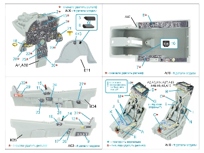 Dassault  Mirage Iii C - 3d-printed & Coloured Interior On Decal Paper (For Italeri Kits) - zdjęcie 3