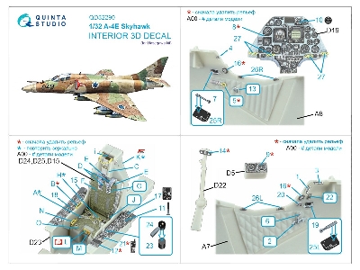 Douglas A-4 E Skyhawk - 3d-printed & Coloured Interior On Decal Paper (For Hasegawa Kits) - zdjęcie 3