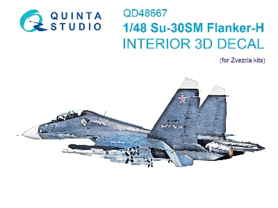 Sukhoi Su-30 Sm - 3d-printed & Coloured Interior (For Zvezda Kits) - zdjęcie 1