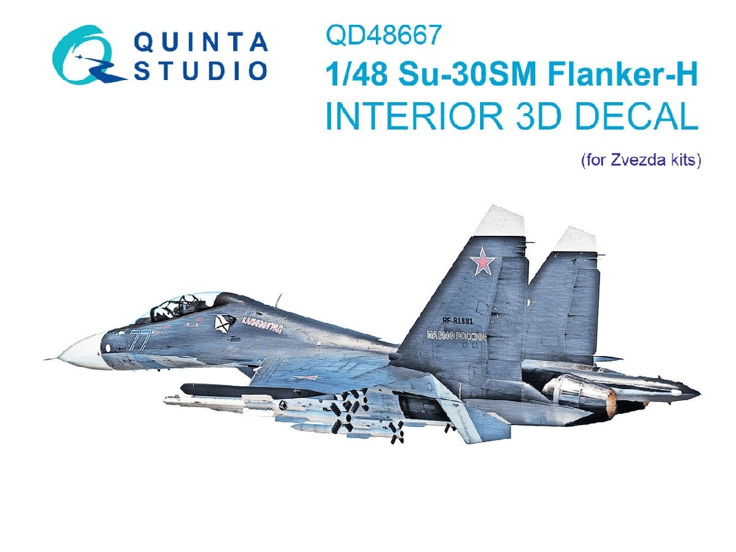 Sukhoi Su-30 Sm - 3d-printed & Coloured Interior (For Zvezda Kits) - zdjęcie 1