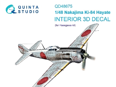 Nakajima Ki-84 Hayate - 3d-printed & Coloured Interior (For Hasegawa Kits) - zdjęcie 1