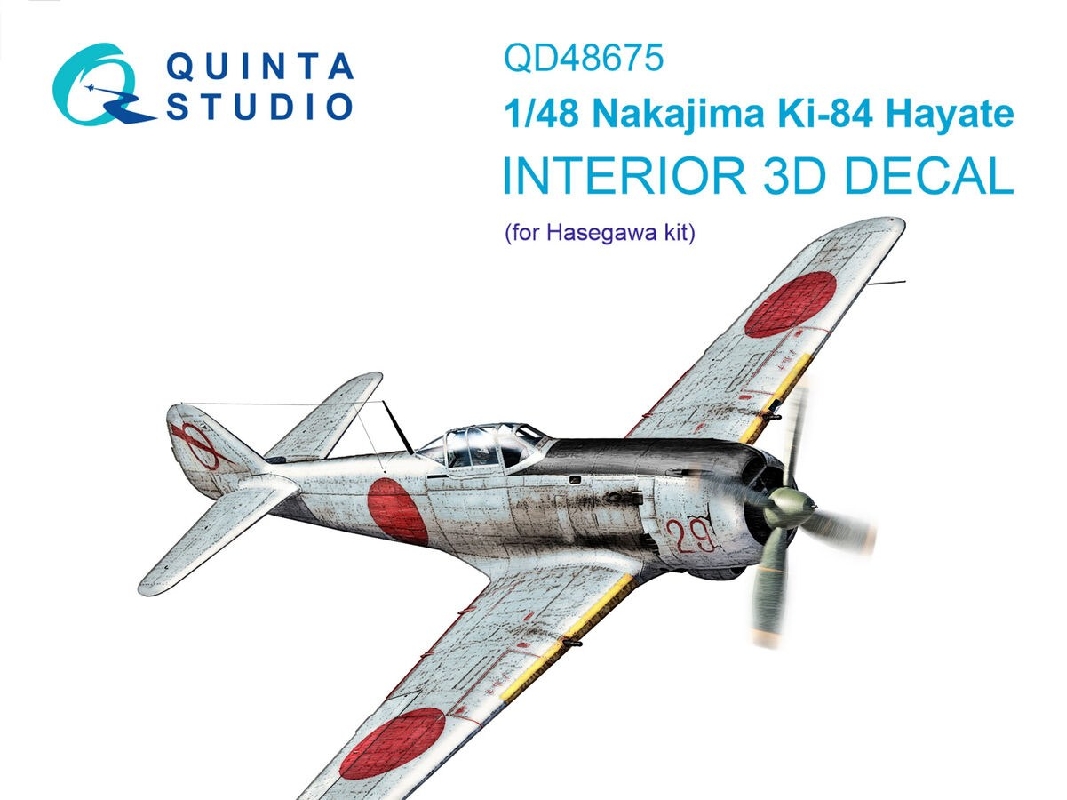 Nakajima Ki-84 Hayate - 3d-printed & Coloured Interior (For Hasegawa Kits) - zdjęcie 1