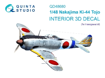 Nakajima Ki-44 - 3d-printed & Coloured Interior (For Hasegawa Kits) - zdjęcie 1