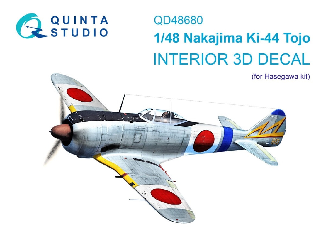 Nakajima Ki-44 - 3d-printed & Coloured Interior (For Hasegawa Kits) - zdjęcie 1