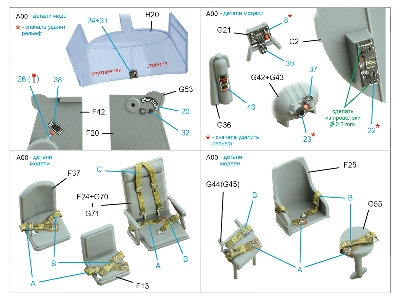 Martin B-26 F/G Marauder - 3d-printed & Coloured Interior (For Icm Kits) - zdjęcie 4