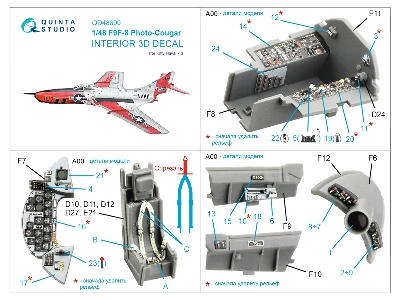 Grumman F9f-8p Photo-cougar - 3d-printed & Coloured Interior (For Kitty Hawk Kits) - zdjęcie 10