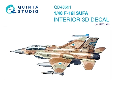 Lockhhed Martin F-16 I Sufa - 3d-printed & Coloured Interior (For Gwh Kits) - zdjęcie 1