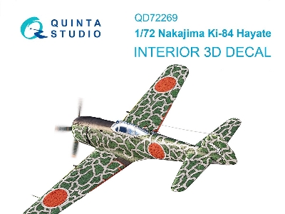 Nakajima Ki-84 - 3d-printed & Coloured Interior (For Arma Hobby Kits) - zdjęcie 1