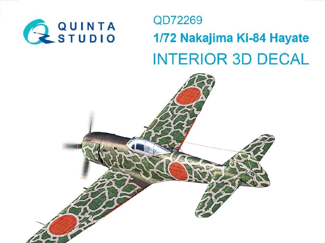 Nakajima Ki-84 - 3d-printed & Coloured Interior (For Arma Hobby Kits) - zdjęcie 1