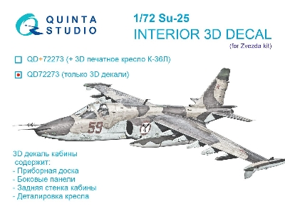 Sukhoi Su-25 - 3d-printed & Coloured Interior (For Zvezda Kits) - zdjęcie 1