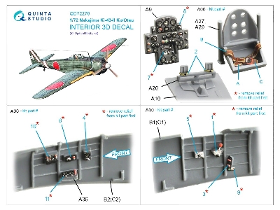 Nakajima Ki-43 Ii Ko/Otsu - 3d-printed & Coloured Interior (For Special Hobby Kits) - zdjęcie 10