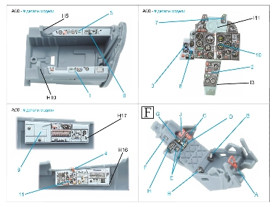 Mig-21 Pf - 3d-printed & Coloured Interior (For Eduard Kits) - zdjęcie 10