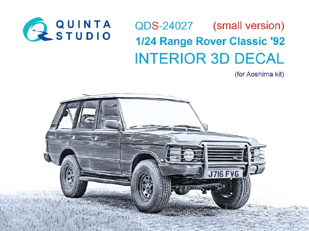Range Rover Classic 1992 - 3d-printed & Coloured Interior (For Aoshima Kits / Small Version) - zdjęcie 1