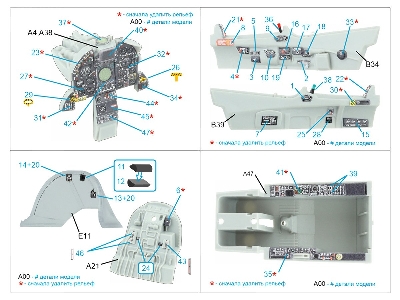 Dassault  Mirage Iiie - 3d-printed & Coloured Interior On Decal Paper (For Italeri And Revell Kits / Small Version) - zdjęcie 1