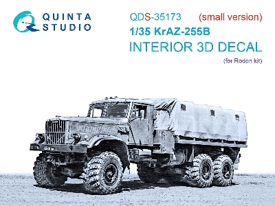 Kraz-255b - 3d-printed & Coloured Interior (Small Version / For Roden Kits) - zdjęcie 1