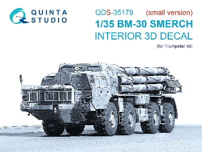 Bm-30 Smerch - 3d-printed & Coloured Interior (Small Version / For Trumpeter Kits) - zdjęcie 1