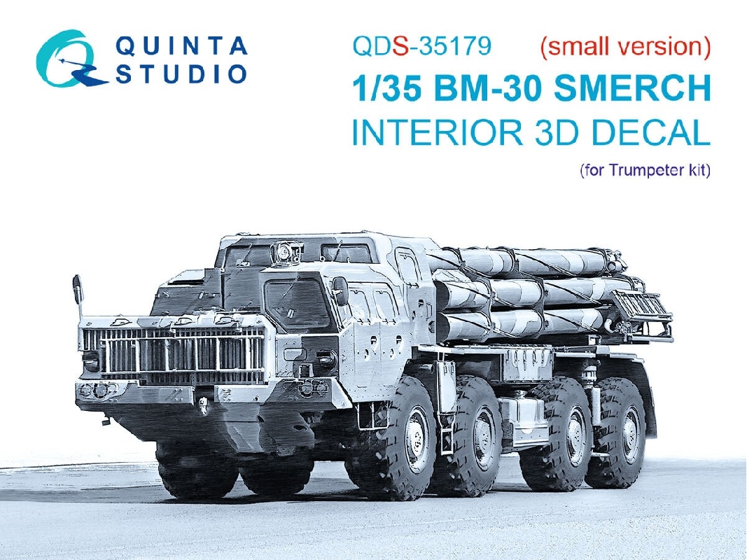 Bm-30 Smerch - 3d-printed & Coloured Interior (Small Version / For Trumpeter Kits) - zdjęcie 1