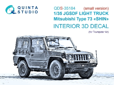 Jgsdf Light Truck Mitsubishi Type 73 Shin - 3d-printed & Coloured Interior (Small Version / For Trumpeter Kits) - zdjęcie 1