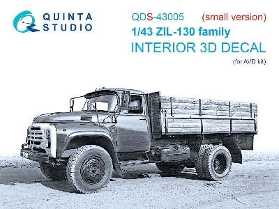 Zil-130 Family - 3d-printed & Coloured Interior Small Version (For Adv Kits) - zdjęcie 1