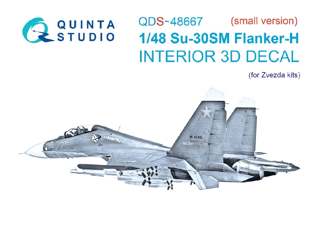 Sukhoi Su-30 Sm - 3d-printed & Coloured Interior Small Version (For Zvezda Kits) - zdjęcie 1