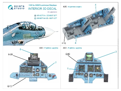 Sukhoi Su-30 Sm - 3d-printed & Coloured Interior Small Version (For Zvezda Kits) - zdjęcie 8