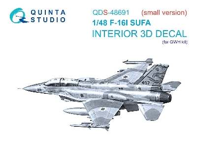 Lockheed Martin F-16 I Sufa - 3d-printed & Coloured Interior (Small Version / For Gwh Kits) - zdjęcie 1