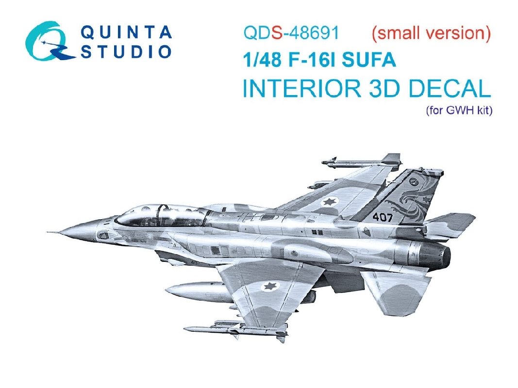 Lockheed Martin F-16 I Sufa - 3d-printed & Coloured Interior (Small Version / For Gwh Kits) - zdjęcie 1