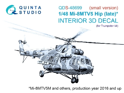 Mil Mi-8mtv5 (Late) - 3d-printed & Coloured Interior On Decal Paper (For Trumpeter Kits / Small Version) - zdjęcie 1