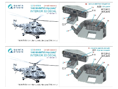 Mil Mi-8mtv5 (Late) - 3d-printed & Coloured Interior On Decal Paper (For Trumpeter Kits / Small Version) - zdjęcie 10