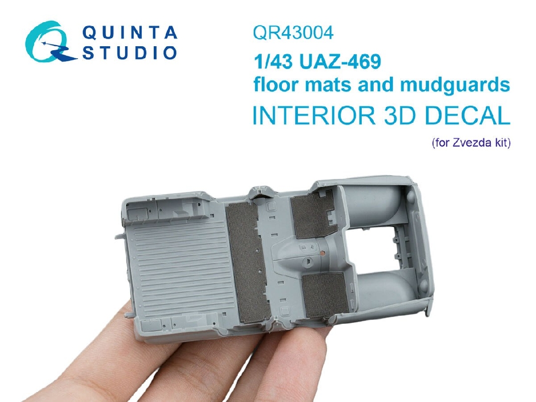 Uaz-469 - Floor Mats And Mudguards (For Zvezda Kits)) - zdjęcie 1