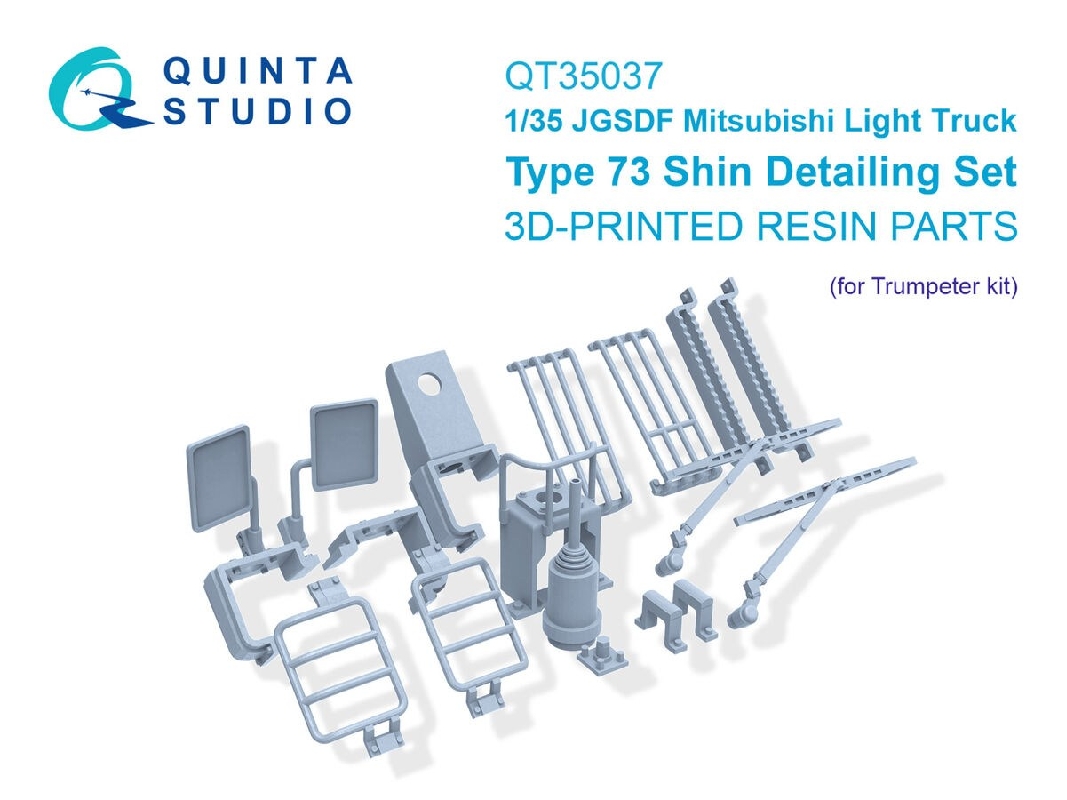 Jgsdf Mitsubishi Type 73 Light Truck Shin - 3d-printed Detailing Set (For Trumpeter Kits) - zdjęcie 1