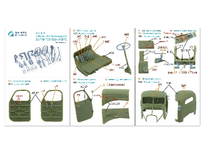 Zil-157 - 3d-printed Detailing Set (For Trumpeter Kits) - zdjęcie 3