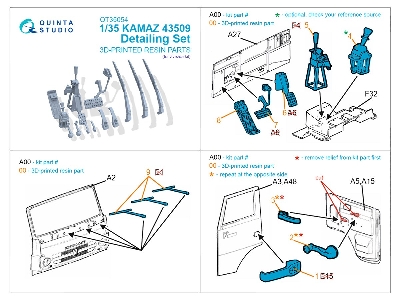 Kamaz 43509 - 3d-printed Detailing Set (For Zvezda Kits) - zdjęcie 9