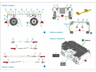 Us Navy As32a-49 (Short) Deck Tractor (3d-printed Full Kit) - zdjęcie 9