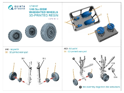 Sukhoi Su-30 Sm - Wheels Set With Weighted Tires (For Zvezda Kits / 3d-printed) - zdjęcie 11