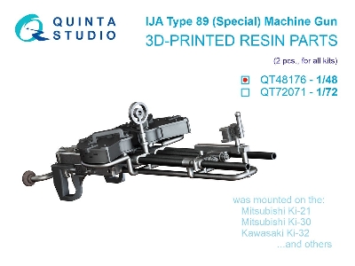 Ija Wwii Type 89 (Special) Twin Machine Gun Mount - 3d-printed (2 Pcs / For All Kits) - zdjęcie 1