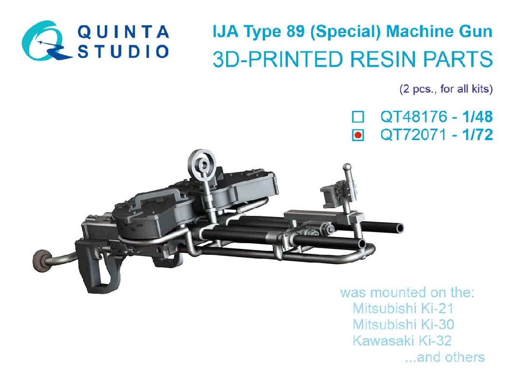 Ija Wwii Type 89 (Special) Twin Machine Gun Mount - 3d-printed (2 Pcs / For All Kits) - zdjęcie 1