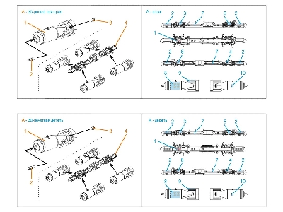 Mbd2-67u Multiple Ejector Racks With Fab-100-120 Bombs - 3d-printed (2 + 8 Pcs / For All Kits) - zdjęcie 5
