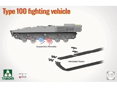 Chinese Type 100 Infantry Fighting Vehicle - zdjęcie 6