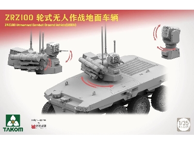 Chinese Zrz100 Unmanned Combat Ground Vehicle (Ugcv) - zdjęcie 4