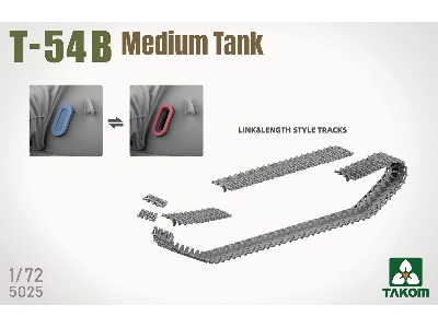 T-54 B Medium Tank - zdjęcie 4