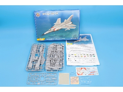 Dassault Mirage G8 02 - Variable-geometry Fighter - zdjęcie 3